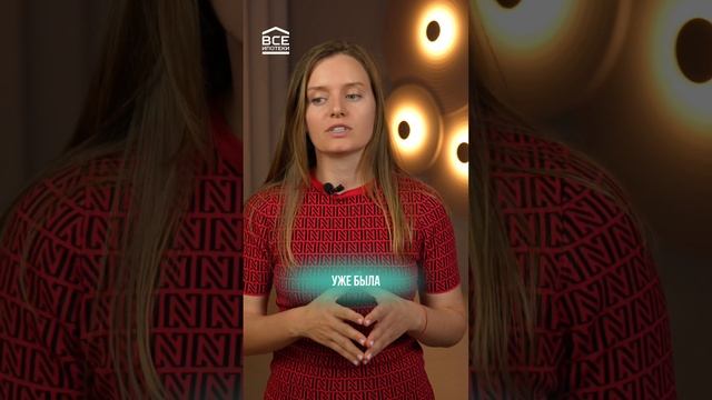 С 2016 года мы прошли интересный путь. смотреть онлайн