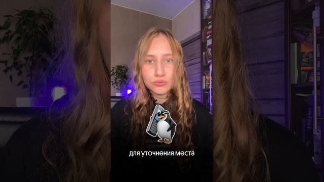 Ученика не пустили на пересдачу🙀
#егэ #физика #вебиум