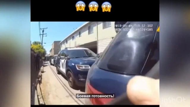 СТРЕЛЬБА С ПОЛИЦИЕЙ смотреть онлайн