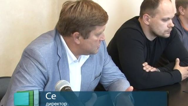 Перспективы «Изумрудной Долины»+ смотреть онлайн