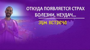 Удели внимание себе.Не дай собой манипулировать/ Анар Дримс. Из закрытого канала.