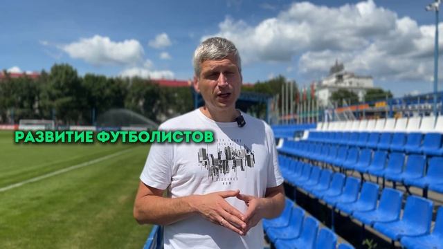 ПЕРЕЕЗД В ЕВРОПУ ЗА ФУТБОЛЬНЫМ ОБРАЗОВАНИЕМ. ИСПАНИЯ | Николай Мурашко | Все о детском футболе