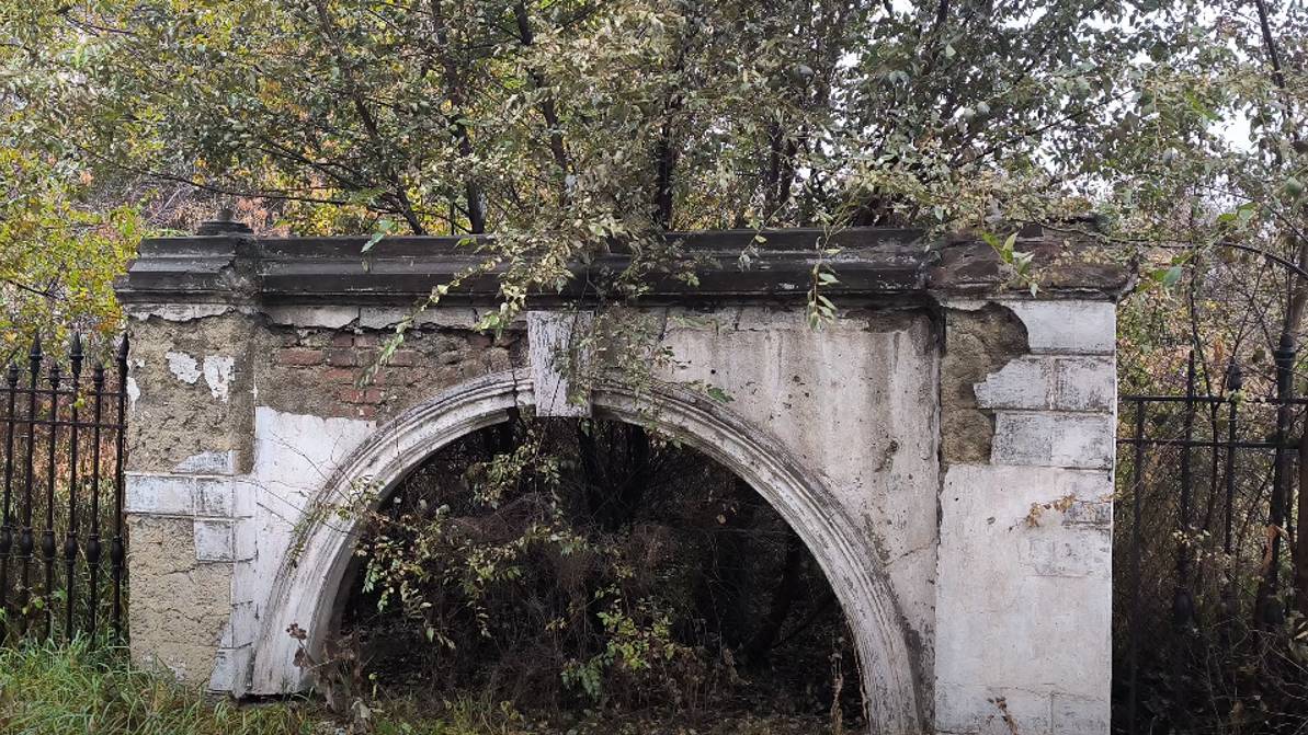 InShot_Магнитогорск Чт, 24 октября 2024 г. улица Рубинштейн смотреть онлайн