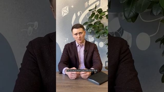 Все о налоговых рисках у нас на канале #налоги #бизнес #предприниматель #бухгалтерия #налоговая смотреть онлайн