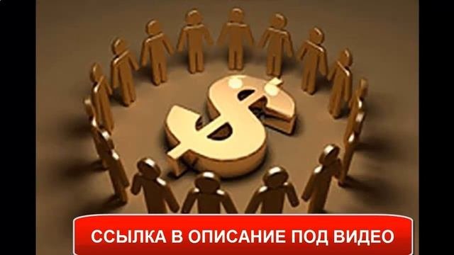 взаимопомощь белоозерский