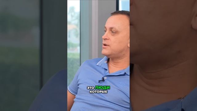 Заработай миллионы на недвижимости в США смотреть онлайн