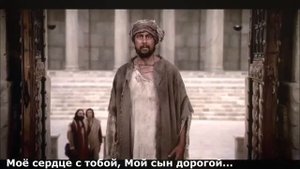 Сын мой как долго я ждал.(Зов любви.)-(Красивая христианская песня)
