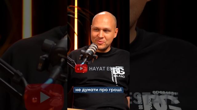 Как зарабатывать больше? #деньги #заработок #бизнес #какзаработать смотреть онлайн