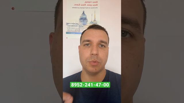 Полис Лаврики Скидка 140000₽ в Августе Квартиры в Мурино Новостройки СПБ Квартиры в Девяткино 2022