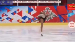 Мария Кузьмина|  фигуристка|актриса|