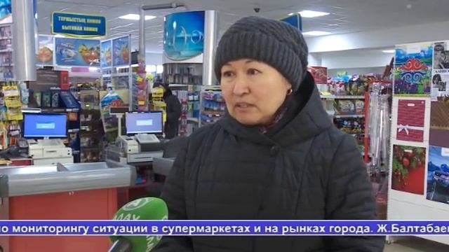 Выпуск новостей Алау 14.11.18 часть 1
