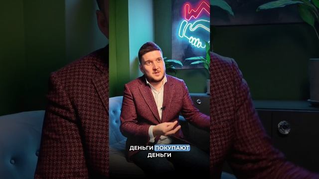 зачем покупать ужасное коммерческое помещение? #инвестиции #недвижимость смотреть онлайн