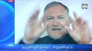 Для человека это очень странно! Люди перестают на улицу выходить!  Даниил Сачков.