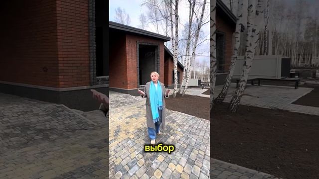 Коттеджный поселок в Воронежской области, Чертовицы 25 минут от центра города