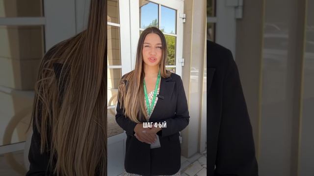 Как выбрать квартиру в новостройке? #недвижимость #новостройкимосквы #агентствонедвижимости смотреть онлайн