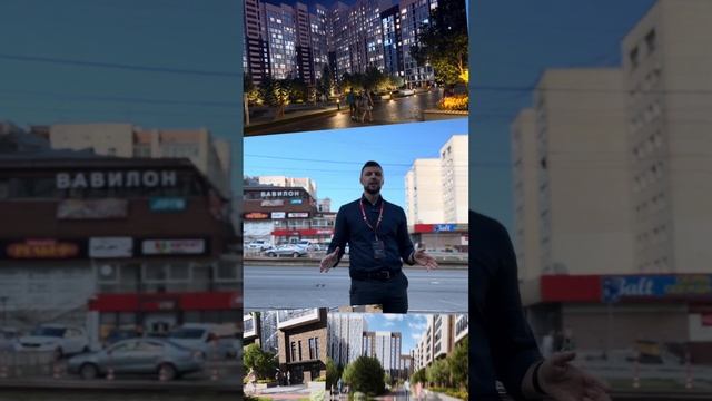 Топ ярких домов Барнаула обзор смотреть онлайн