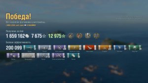 Авианосец X Admiral Nakhimov : +200к урона 6 фрагов на карте Трезубец - World of Warships