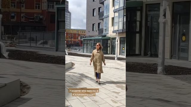 Скоро в продаже новый, уникальный объект в ЖК Рыбная Деревня, Калининград. Место имеет значение.