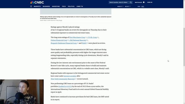 Коммерческая недвижимость. Moody начало пересмотр кредитного рейтинга шести банкам США. смотреть онлайн
