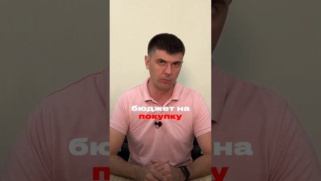 Минимальные цены на жилье #недвижимость #краснодар #ипотека #михаиленгибаров