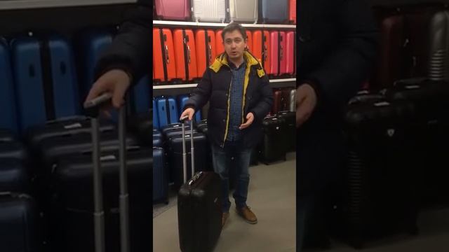 недорогие чемоданы в москве