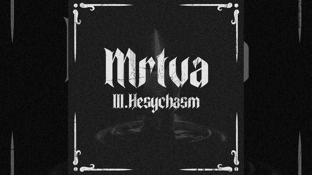 MRTVA - Lestvica