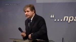 проповедь: Когда можно доверять сердцу? Служение Юрий Стогниенко. Слово Божие.
