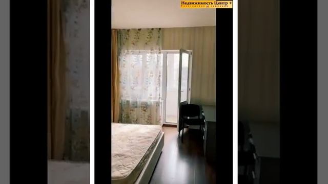 Ростов-на-Дону, ул. Катаева . К продаже представлена 2К квартира