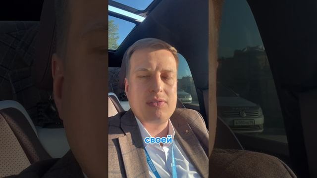 Как безопасно купить квартиру | Банкротство и арест недвижимости #юрист #риелтор #недвижимость смотреть онлайн