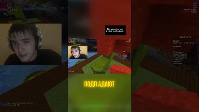 СРЕДИ СТРОИТЕЛЕЙ МЕНЬШЕ ЧСВ, ЧЕМ СРЕДИ ПВП ИГРОКОВ  #майнкрафт смотреть онлайн