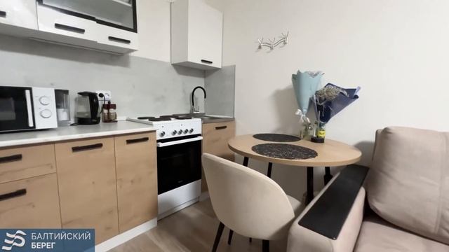 Студия на Муринской дороге смотреть онлайн