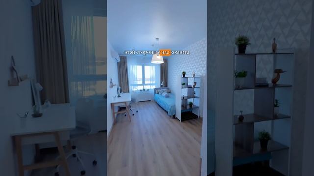 Обзор трёхкомнатной квартиры в Москве с ремонтом застройщика ипотека недвижимость квартиравмоскв