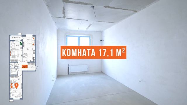 Предчистовая отделка №2