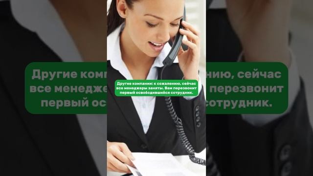 ✨Решаем Ваши задачи 24/7. Оповещаем о ходе работы, работаем по выходным💪🏻 #кадастровыеработы
