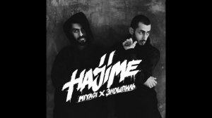 Miyagi & Эндшпиль feat. Brick Bazuka - Бошка (Hajime (Part 2))