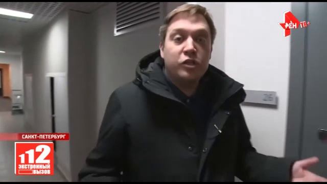 Полмиллиона штрафа или Чистосердечное признание 05.04.2021 смотреть онлайн