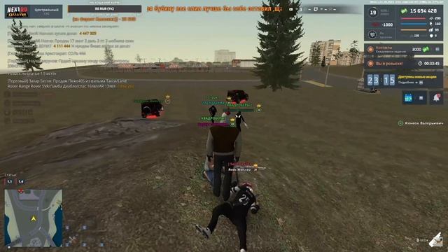 rutube.ru