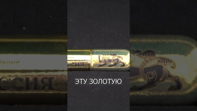 подпишись🙏.mp4