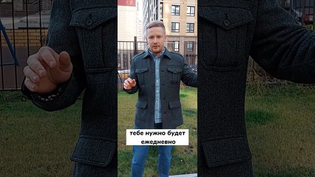 Как купить квартиру без риэлтора? Минусы покупки и продажи недвижимости без риэлтора.