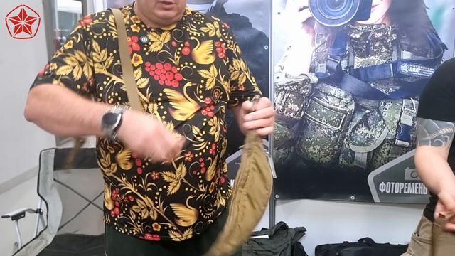 Две сумки двойняшки, Юпитер и Сатурн. Тактические решения смотреть онлайн