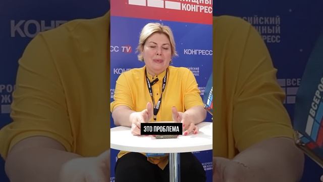 Олеся Бухтоярова о схемах мошенничества, признаках банкротства, невменяемости при совершении сделок