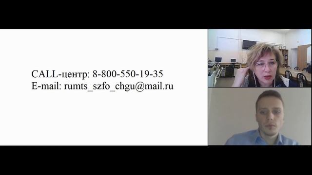 Режим работы с ресурсами программы смотреть онлайн