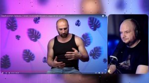 Свадьба вслепую. // Сможет ли разнорабочий украсть сердце фитнес-модели? ( НАРЕЗКА РЕАКЦИИ )