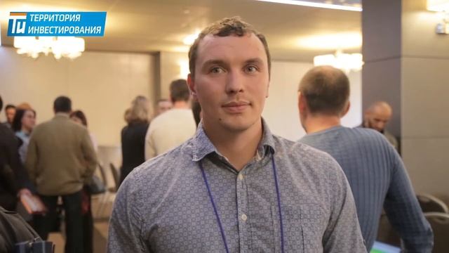 Территория инвестирования открывает новые грани мышления