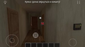 экспремент закрыть батю в кладовой