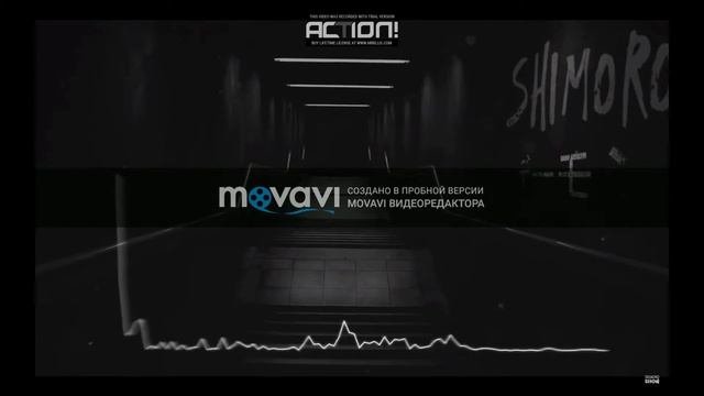 SHIMORO - ДЕМОН