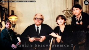 15. Об одной христианской кончине (Сергея Федоровича Бондарчука). Несвятые святые. Часть 15 из 25