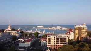 Сочи улица Навагинская