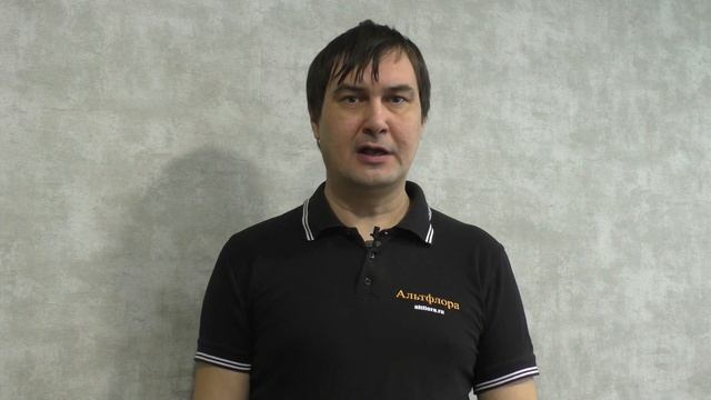 Битоксибациллин и Лепидоцид - биологические инсектициды против гусениц и других вредителей. Обзор смотреть онлайн