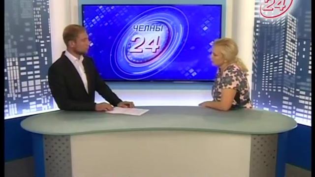 Л. Кудряшова о проблемах челнинских дольщиков смотреть онлайн